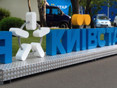 Украинский мобильный оператор насильно подключает клиентов к платным услугам