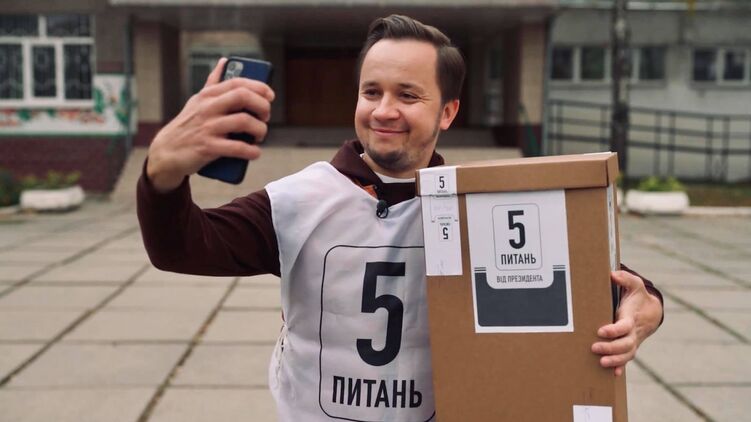 Артем Гагарин, спикер проекта