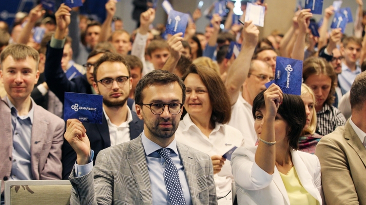 Ситуация с дорогой квартирой Сергея Лещенко может иметь серьезные последствия для его новой партии