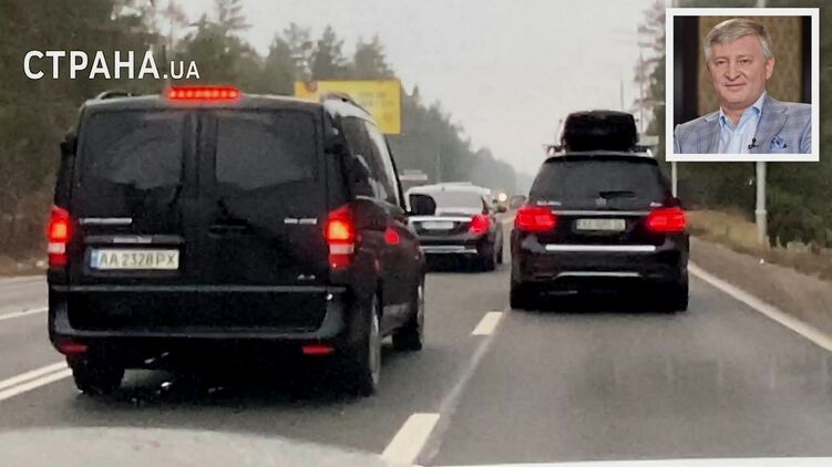 Автоколонна Ахметова на трассе в Конча-Заспе, фото: footballua.tv, Владислав Бовтрук,