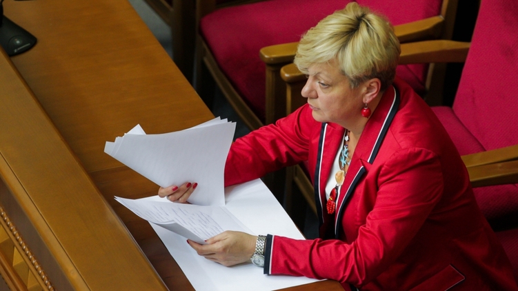 В Раде главу НБУ Валерию Гонтареву хотят призвать к ответу, фото: