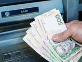 "Будем первой страной-cashless". Запретят ли в Украине наличные деньги