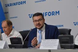 "Историческая инквизиция"