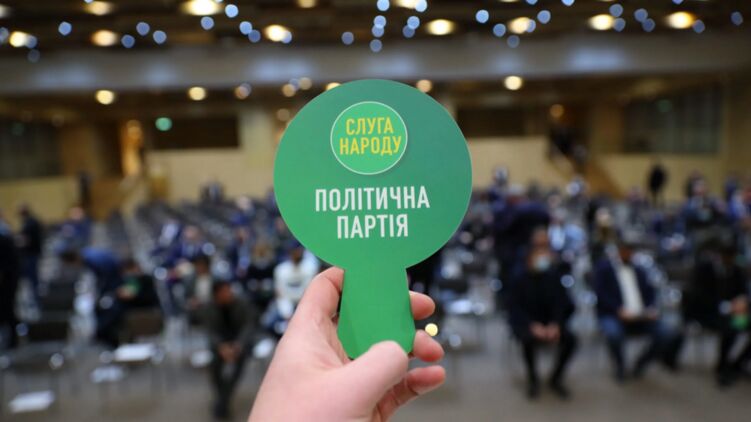 У 