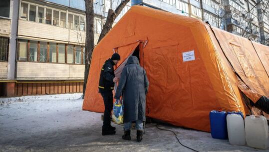 1424-й день войны в Украине. Блэкаут в Киеве. Что происходит 17 января. Обновляется