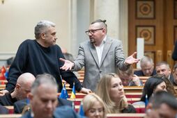 Референдум в смартфоне