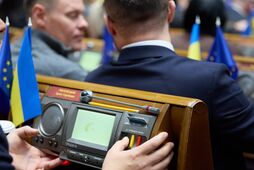 "Европа хочет перезагрузить Украину"