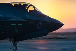 Конец стратегии-2023