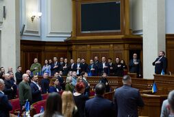 Забастовка "слуг народа"