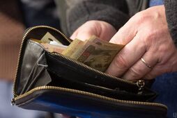 "Ищут возможности для повышения налогов"