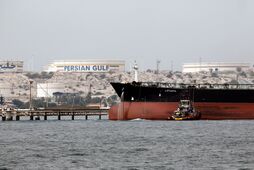 Нефтяные парадоксы войны в Иране и остров Харк