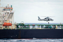 Заяви Трампа щодо НАТО та захоплення російського танкера: загроза для Європи