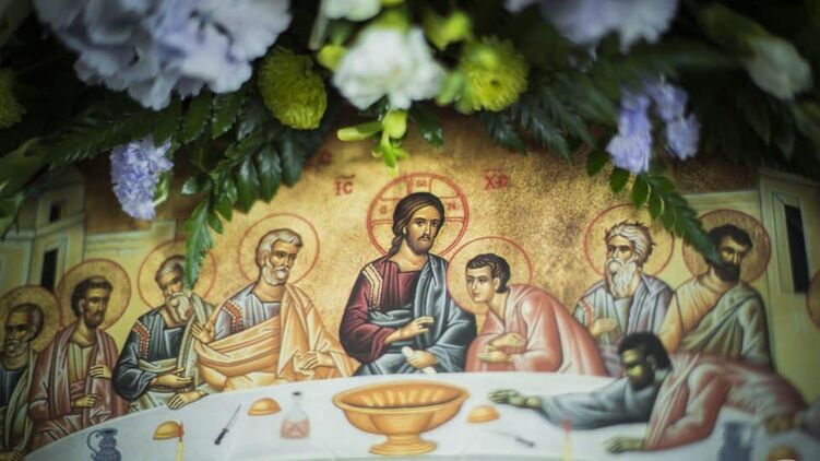 Чистый четверг Страстной седмицы