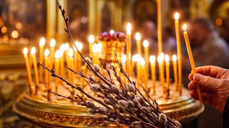 Наступило Вербное воскресенье