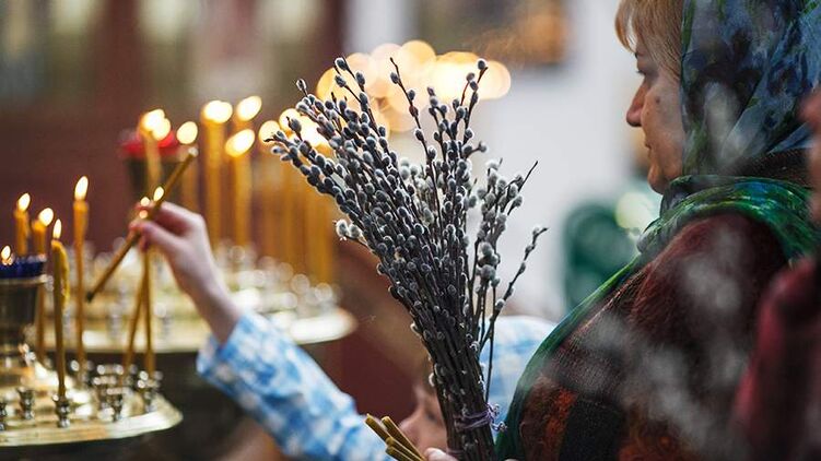 Вербное воскресенье отмечается 5 апреля 2026 года