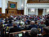 Арахамія, “соцеконом” і Свириденко, що здалася. Хто і як умовив Раду знову голосувати