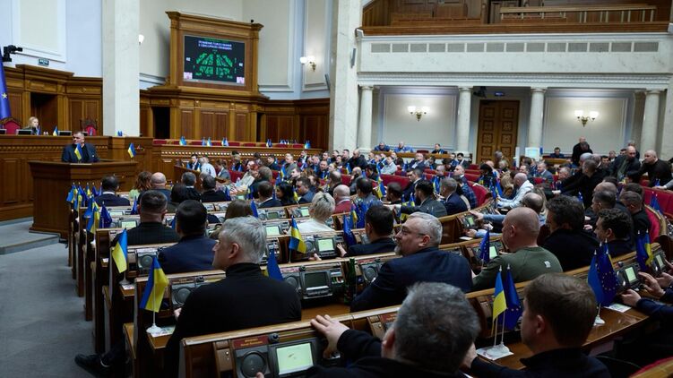 Верховная Рада на этой неделе начала голосовать. Фото: Telegram-канал парламента