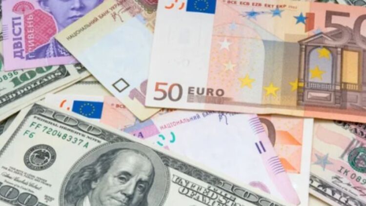 Гривня слабшає по відношенню до євро та долара. Ілюстративне фото: minfin.com.ua