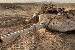 Дроновый тупик