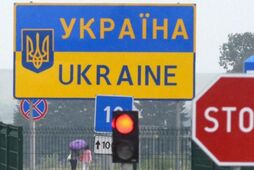 Про депортацію українських чоловіків із Європи