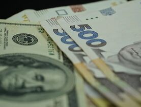 В Украине продолжает дорожать евро. Его курс побил новый исторический рекорд