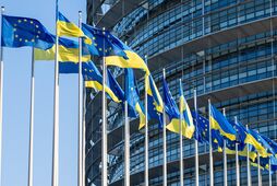 Выделение кредита в 90 миллиардов евро Украине