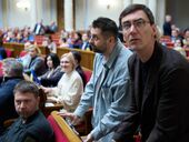 Деньги за список. Какие реформы ЕС требует от Киева в обмен на кредиты и при чем здесь "пленки Миндича"