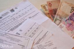Отсрочка через "Резерв", снизили кешбэк на горючее, больше женских купе