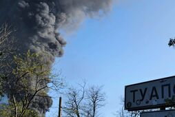 Україна нарощує удари дронами по РФ. Що може зробити Росія?