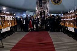 Трамп едет в Китай