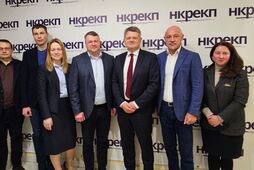 Битва за НКРЭКУ