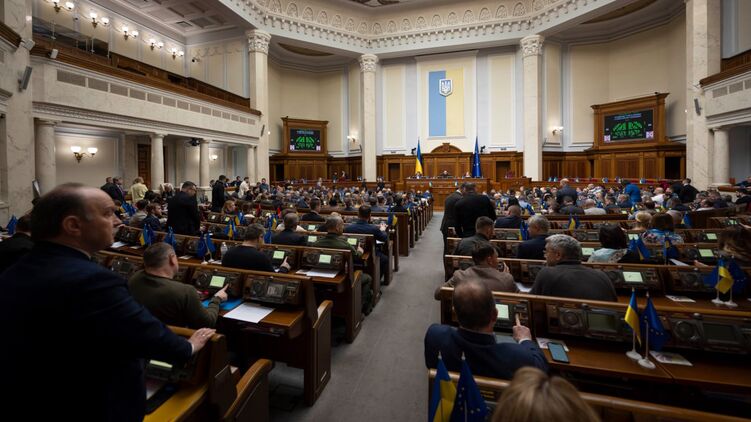 Верховная Рада голосует избирательно. Фото: rada.gov.ua