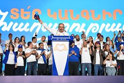 Путь Пашиняна