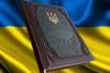 Президентское проклятье. Как в Украине появилась Конституция и в чем она оказалась роковой для страны