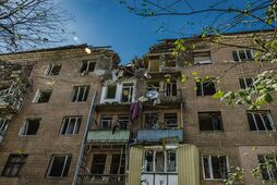 Воздушная война Украины и России