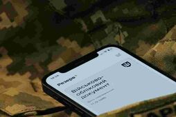 Заручники "Резерву". Як ЄС тепер відмовлятиме у захисті військовозобов'язаним українцям?