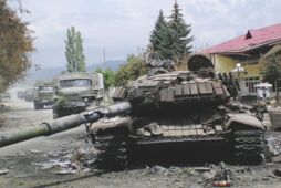 Война в Южной Осетии