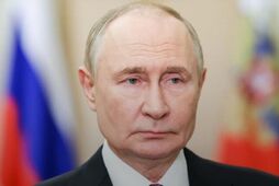 Путь царя
