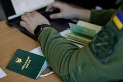 "Бронь превратилась в тыкву"