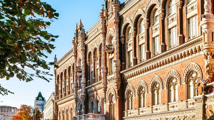 НБУ заборонив відмовляти у проведенні платежів під приводом технічних проблем. Фото: із відкритих джерел