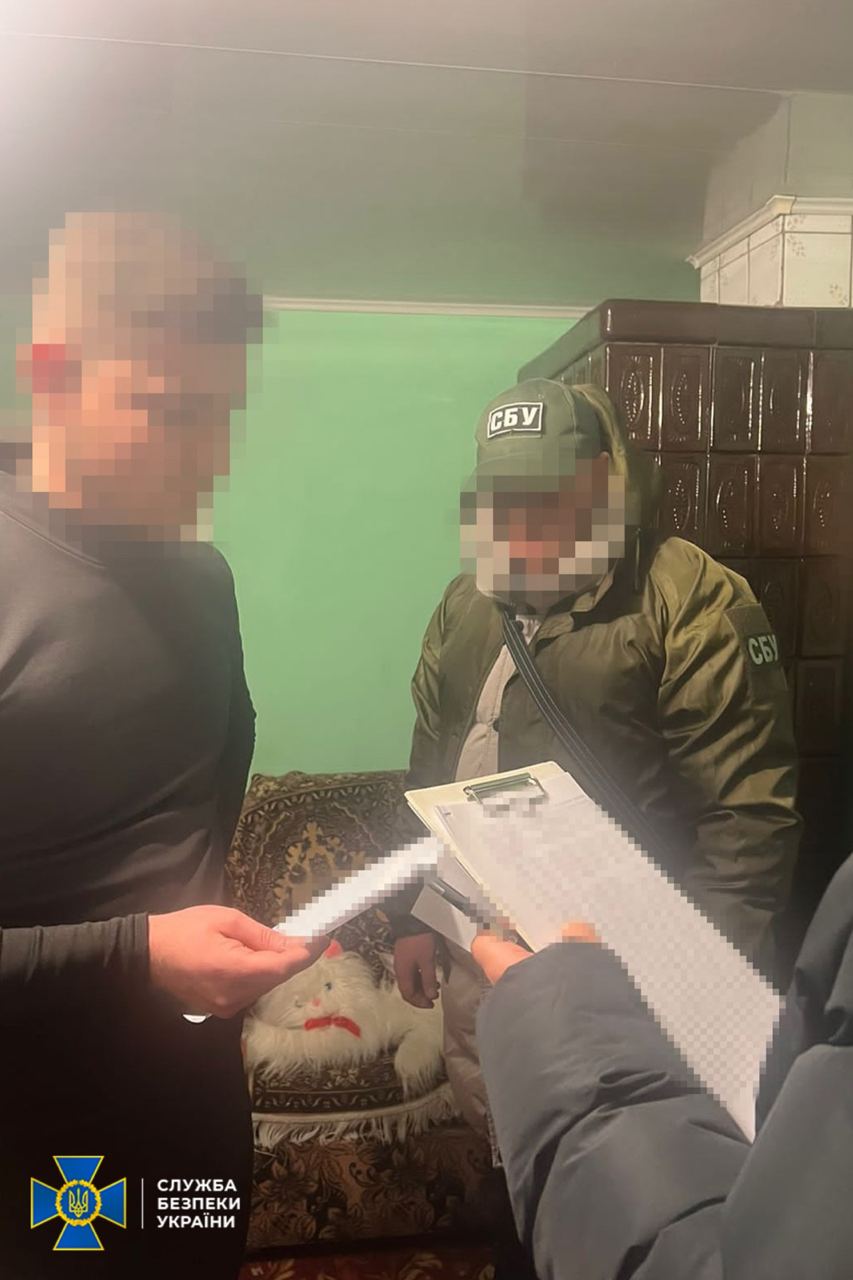 СБУ заблокировала 26 телеграм-каналов