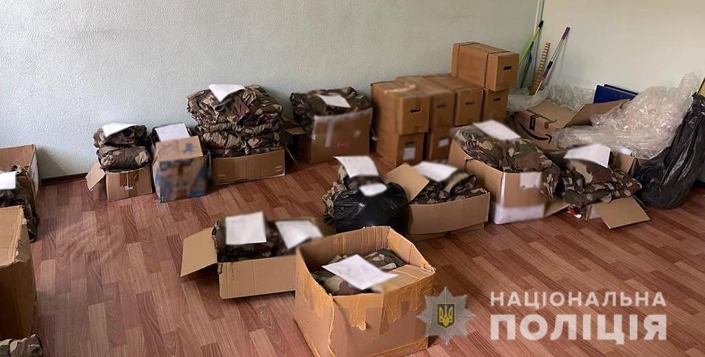 Разворовывание гуманитарки в Одесской области