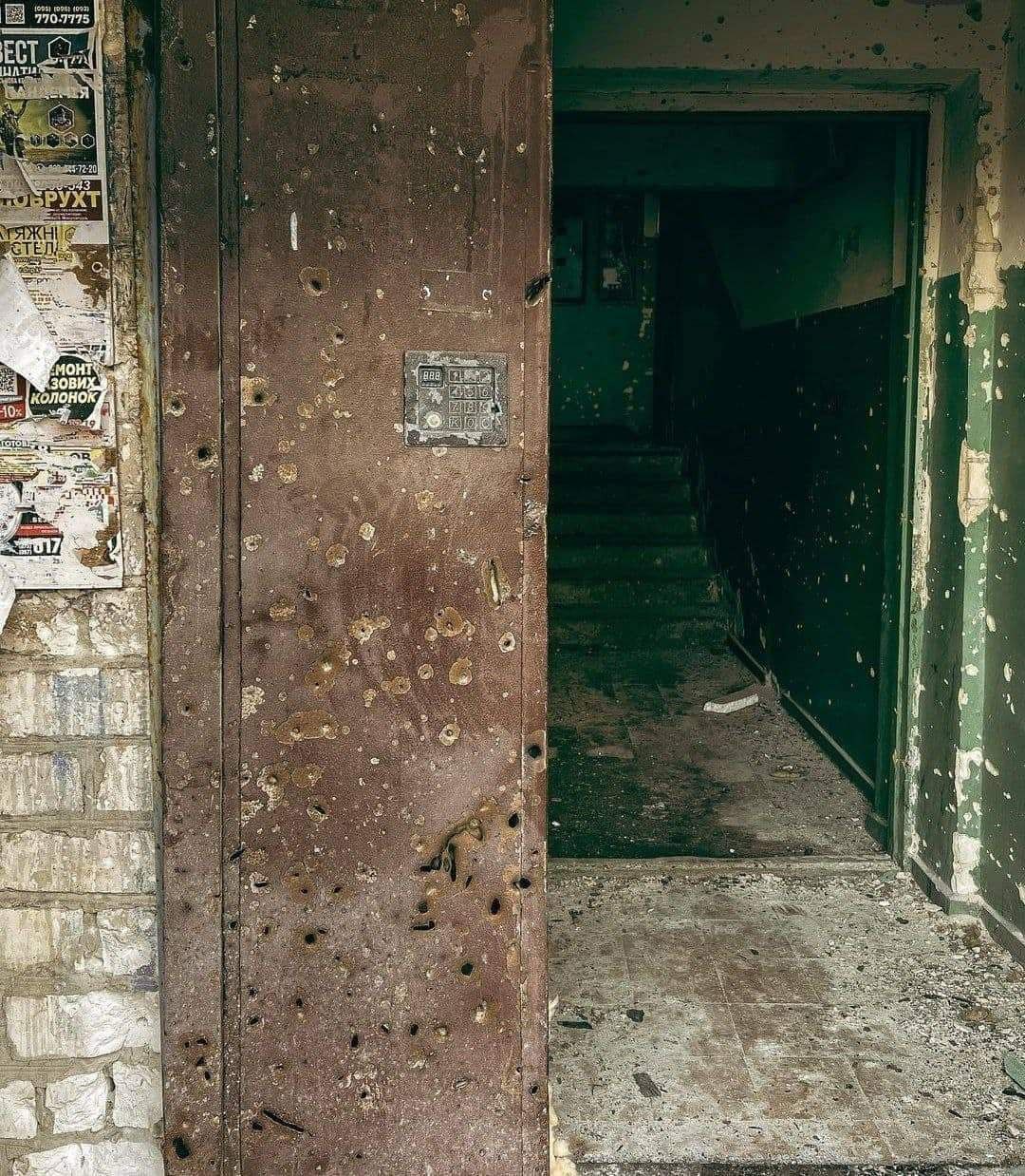Под Лисичанском, помимо школы в Белогоровке, завалены люди в селе Шипиловка