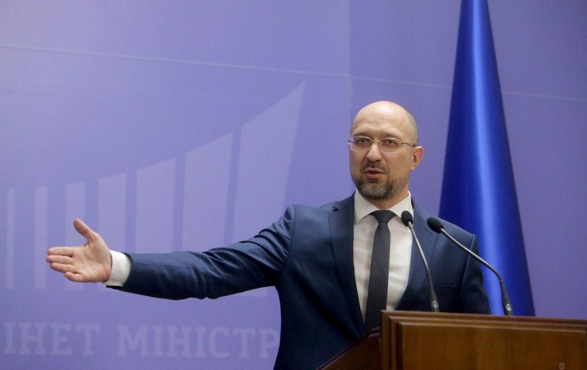 Шмыгаль может чувствовать себя спокойно