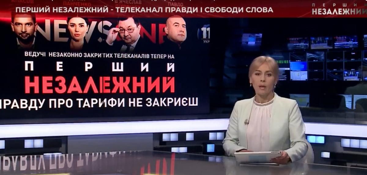 Власть продолжает лютовать против СМИ