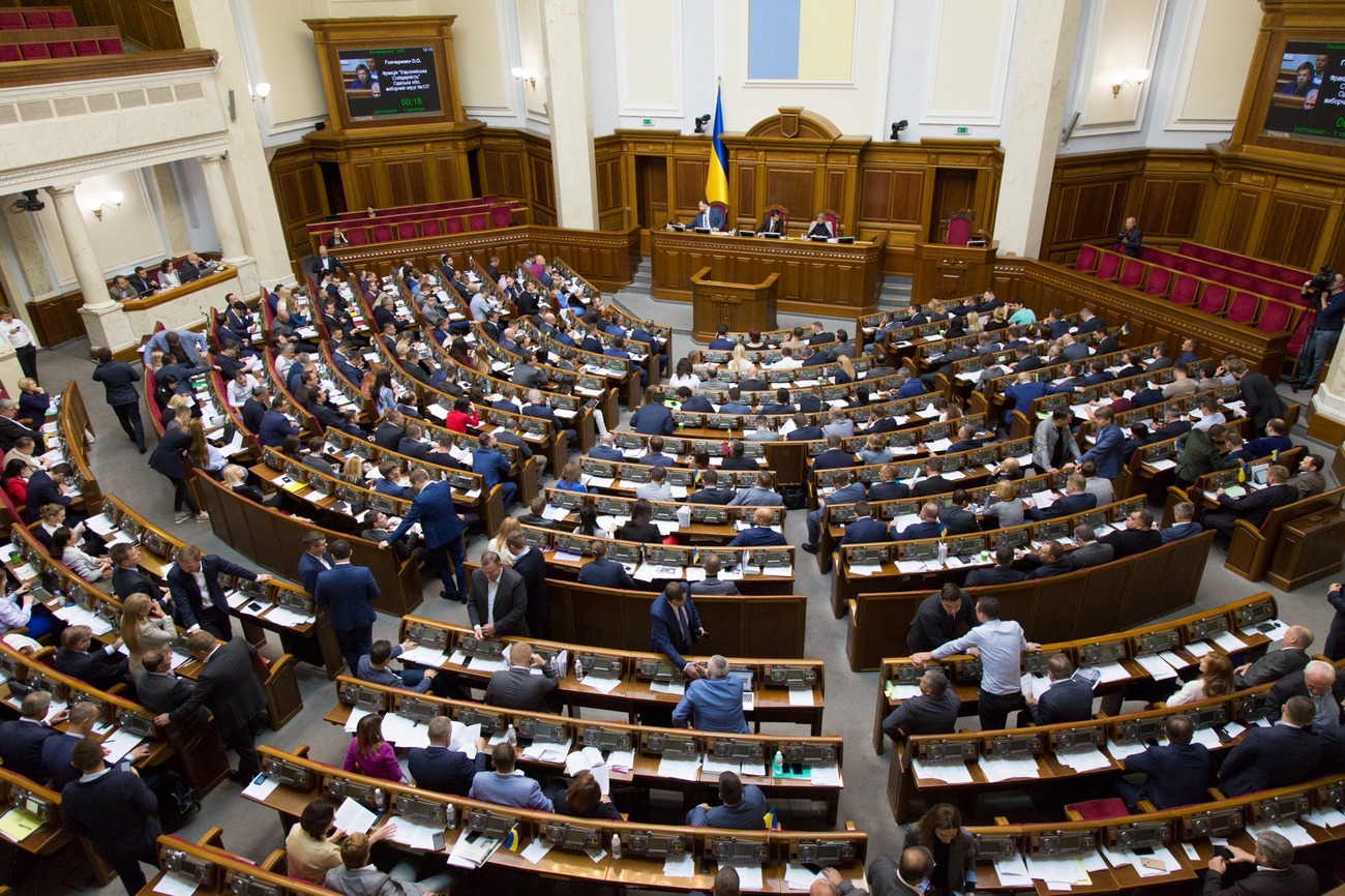 Депутаты не хотят урезать свое количество