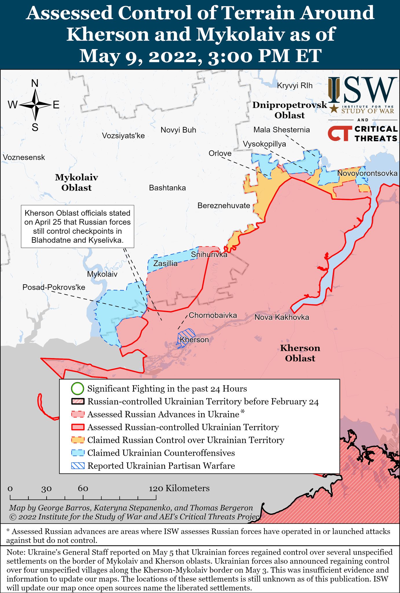 Карта боевых действий в Украине