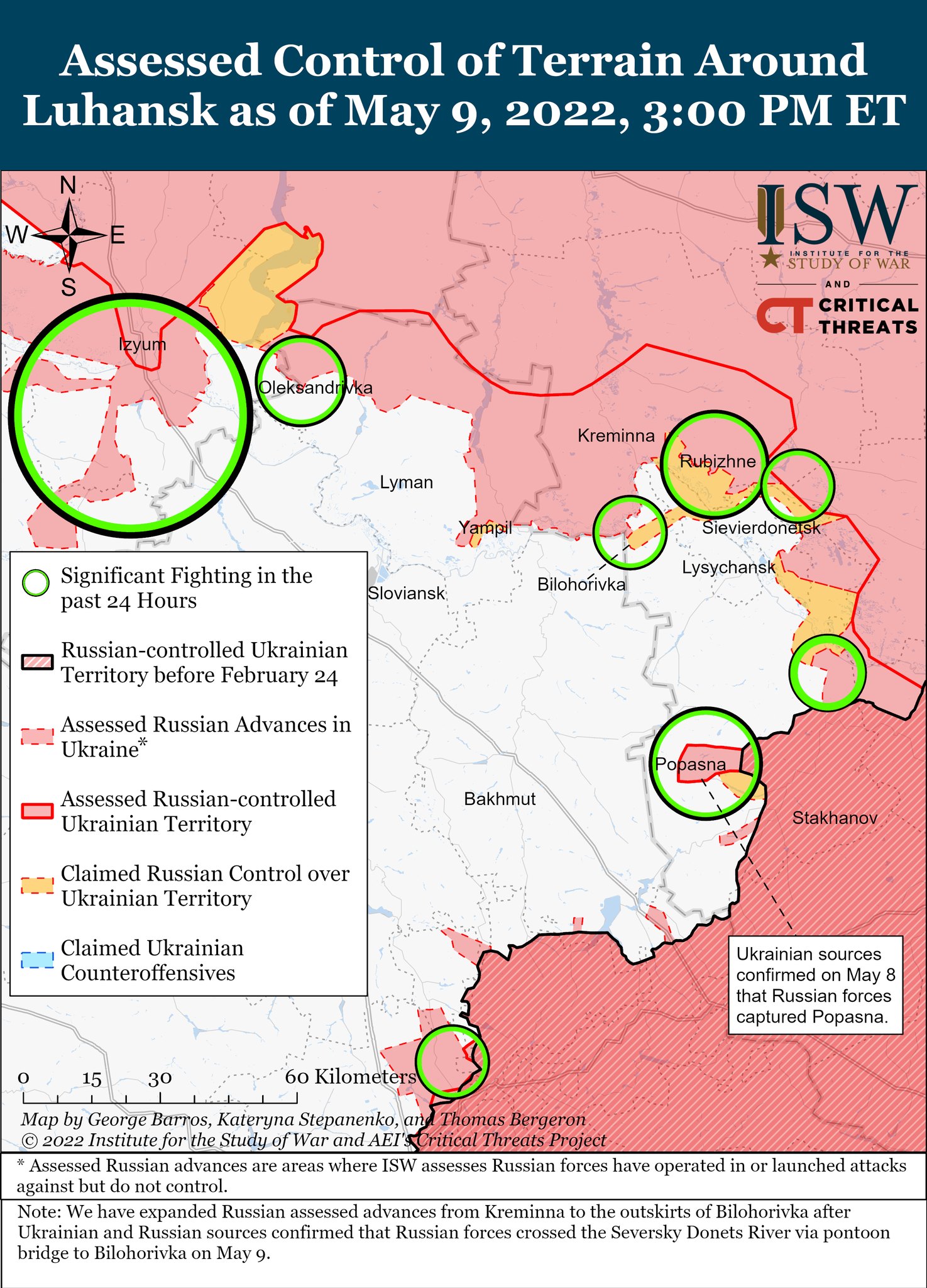 Карта боевых действий в Украине