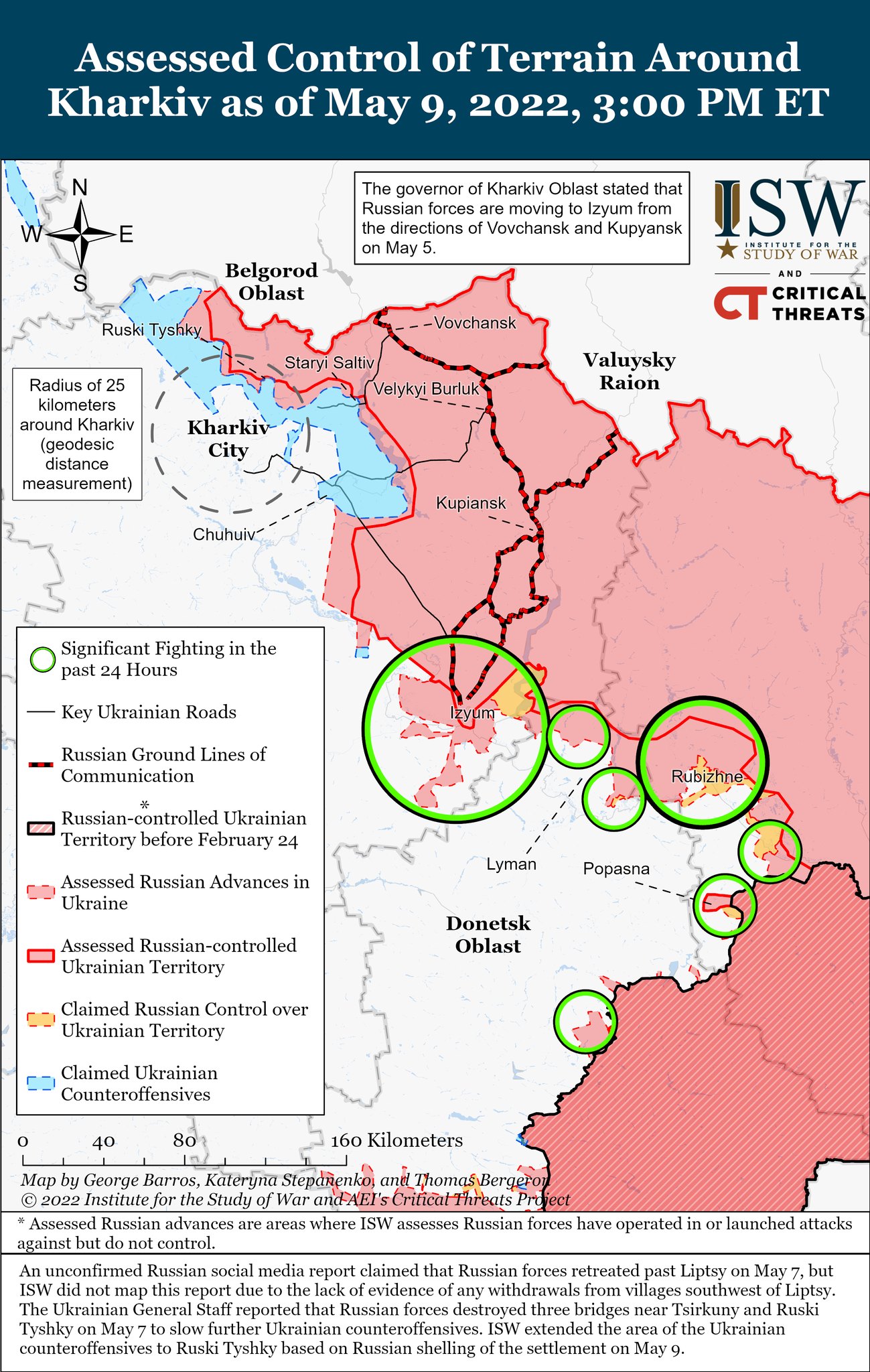 Карта боевых действий в Украине