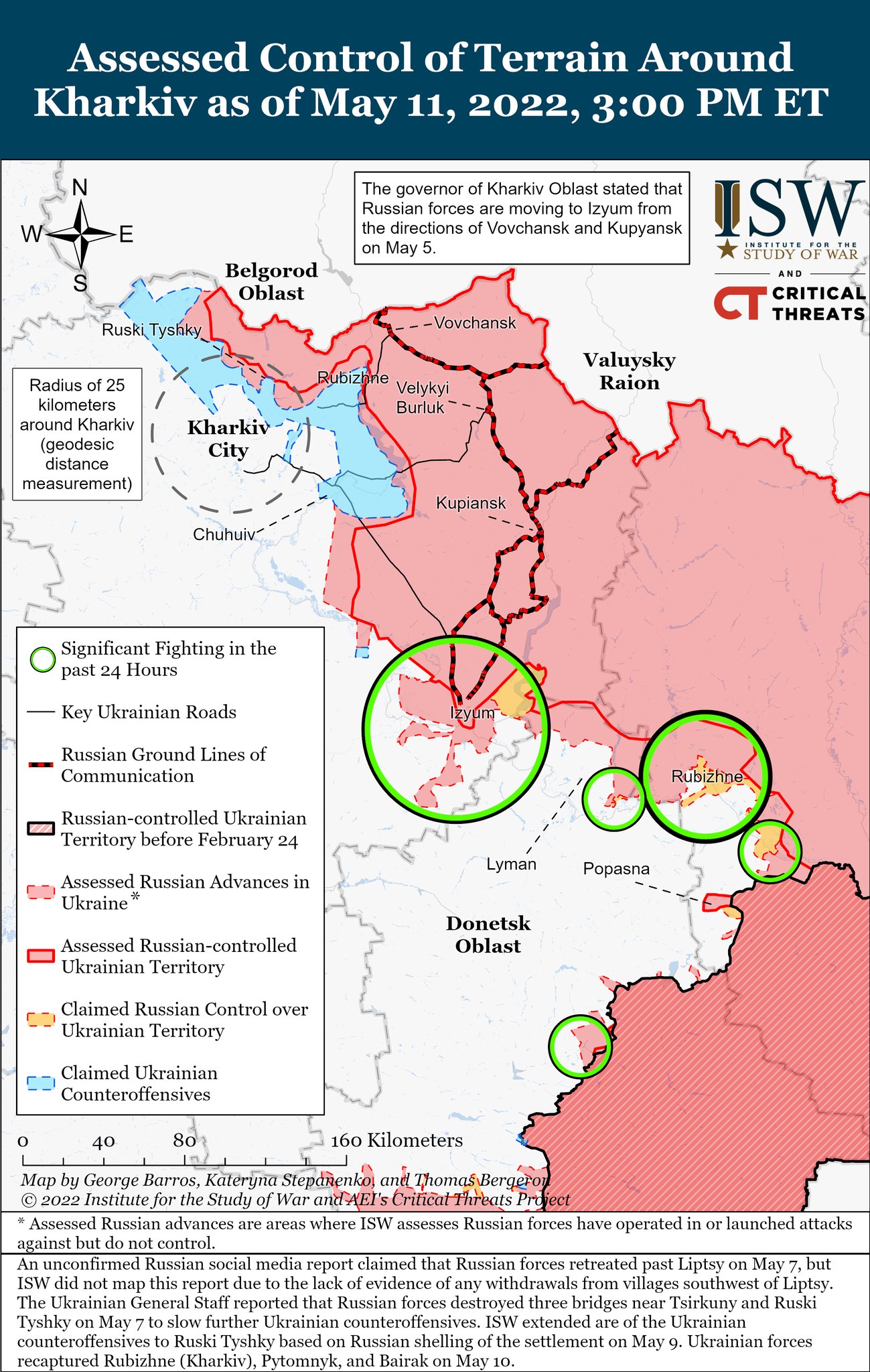 Карта боевых действий в Украине